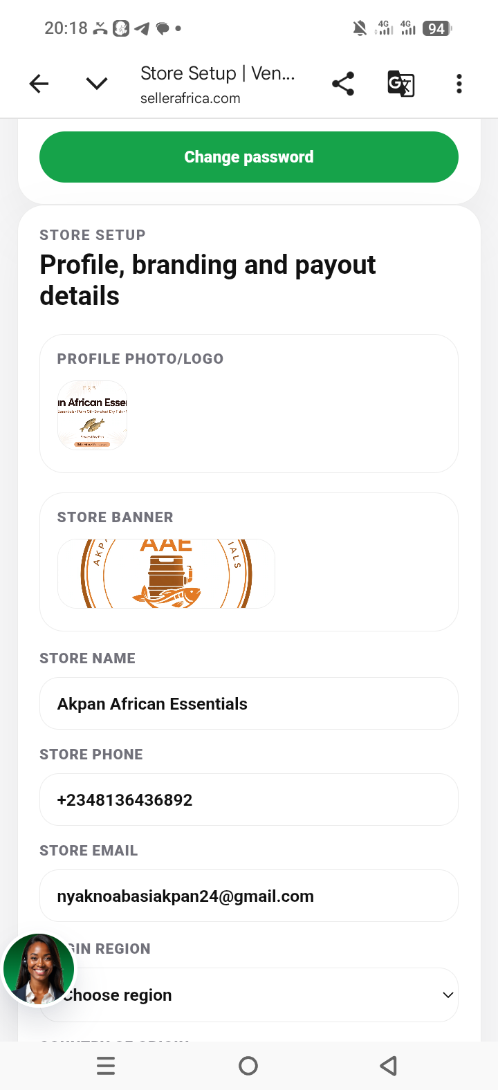 Akpan African Essentials