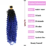 14 Inch Water Twist Deep Wave Braiding Hair Natural Synthetic Hair For Weaving Crochet Braid Ombre Blue African Curls - Image 6