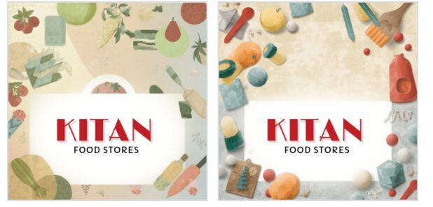 Kitan store