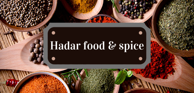 Hadarfoodnspice Hub