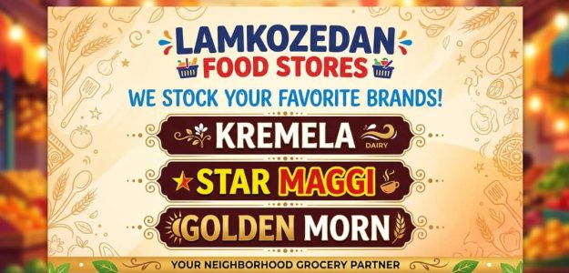 Lamkozedan stores