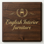 Englesh Interior furniture