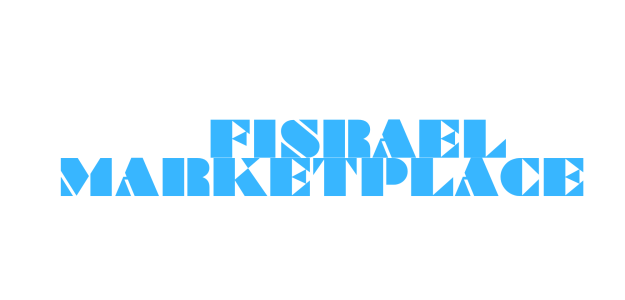 FISRAEL Marketplace