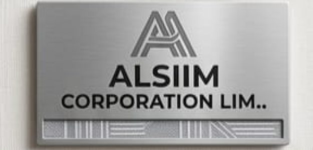 Alsiim corporation limited