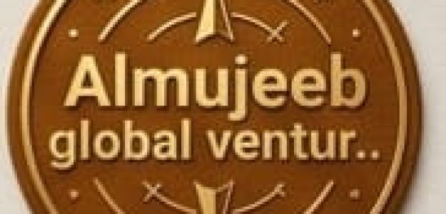 Almujeeb global venture
