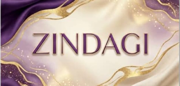 Zindagi