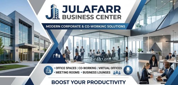 Julafarr business center