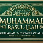 Muhammadu Rasul-llah